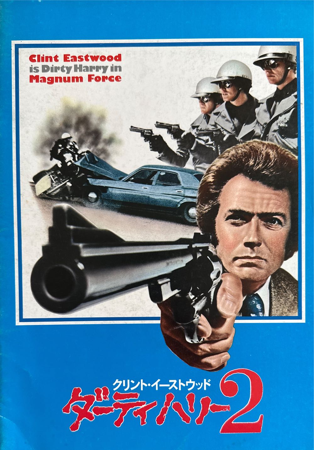 Quick & Easy Crochet 1990 March/April