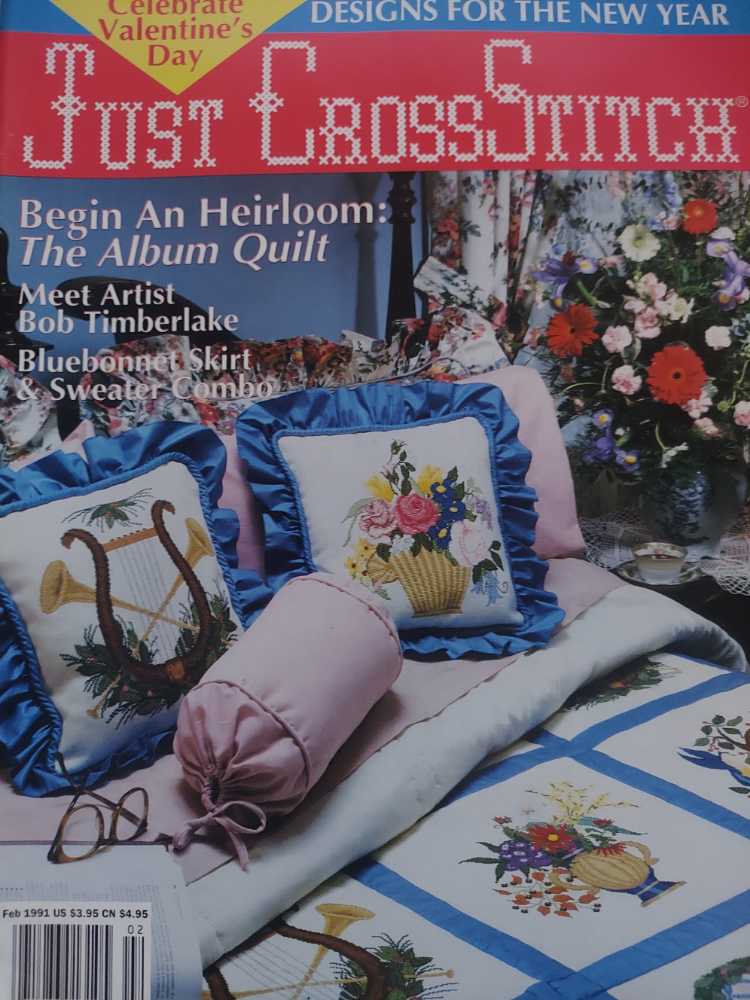 Game Players 2 MS-DOS Strategy Guide (V1N4)