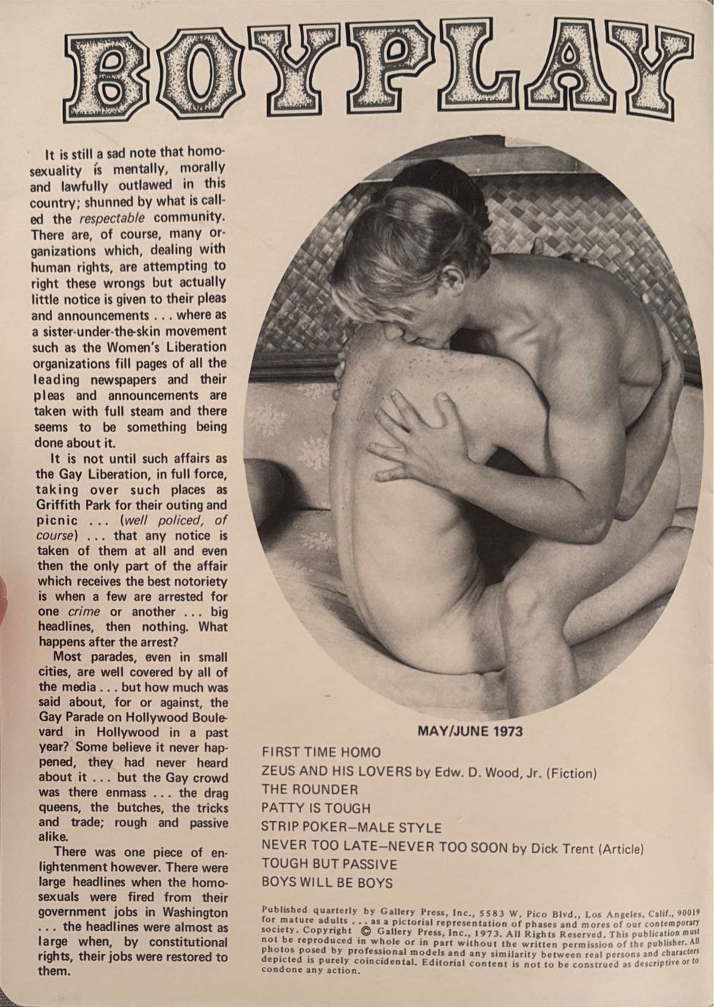 Boy Play  (May) magazine collectible - Main Image 3