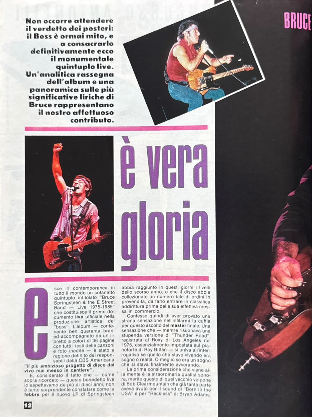 Ciao 2001  (November) magazine collectible - Main Image 3