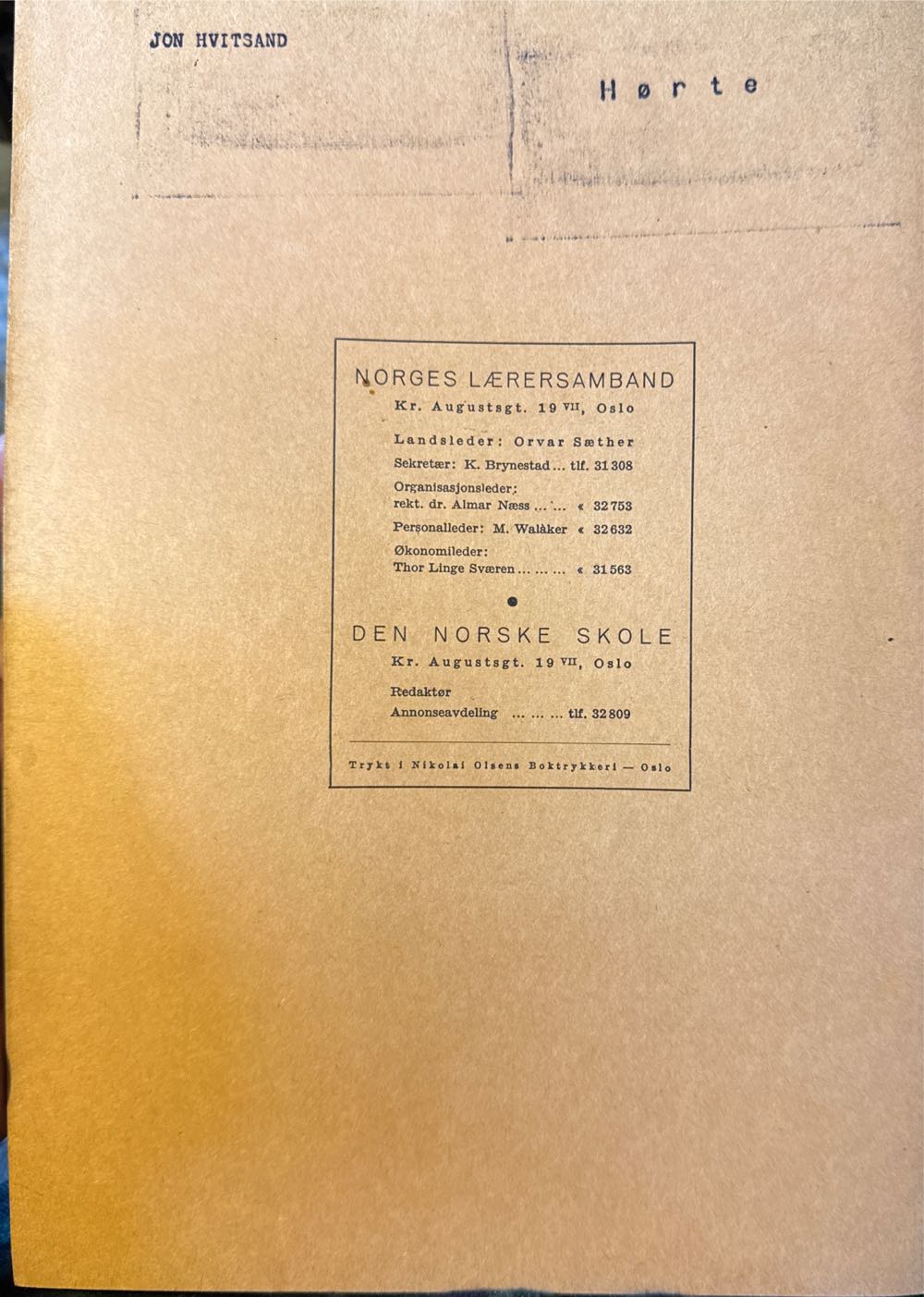 Den norske skole (H)  (December) magazine collectible - Main Image 2