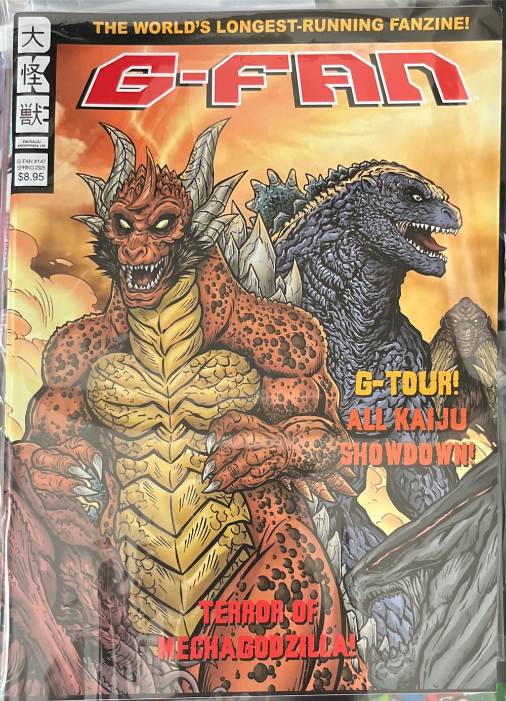 Architectural Digest