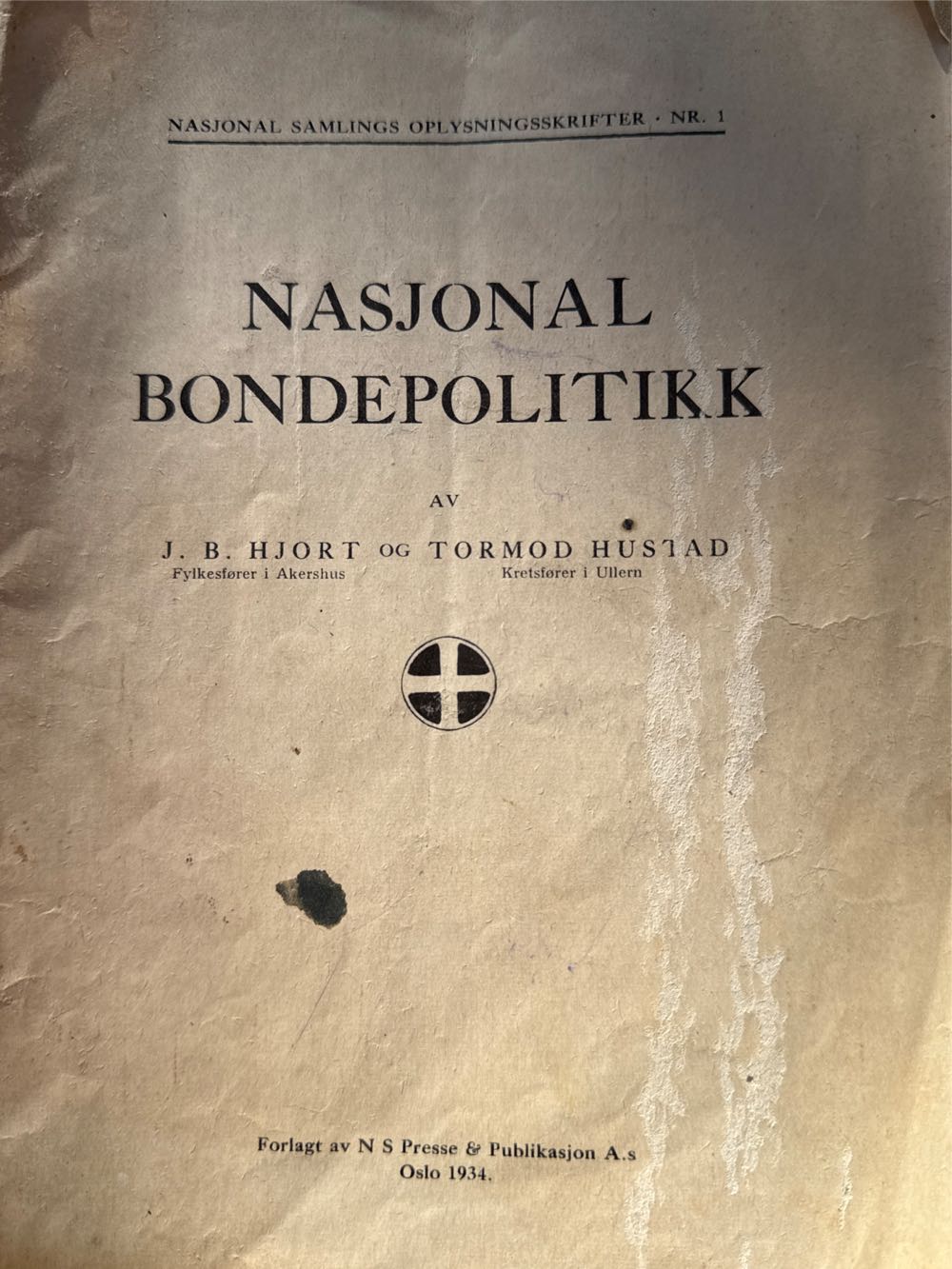 Game Players 2 MS-DOS Strategy Guide (V1N4)