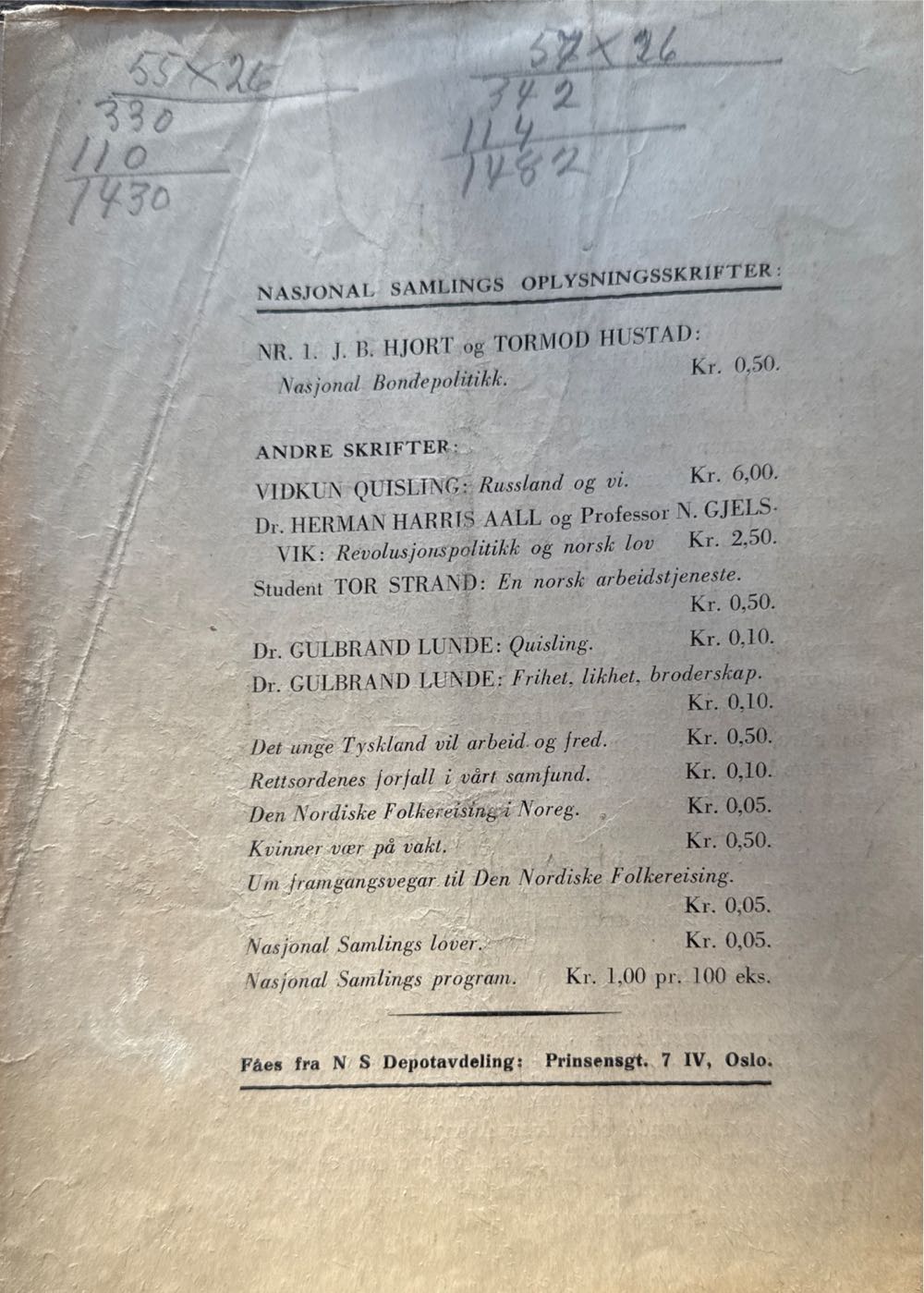 Krig: Nasjonal samlings oplysningsskrifter (H)  magazine collectible - Main Image 2