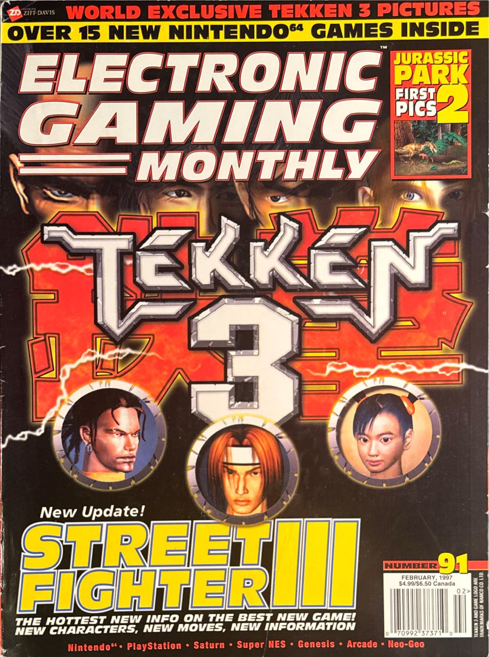 DMA Dance Music Authority