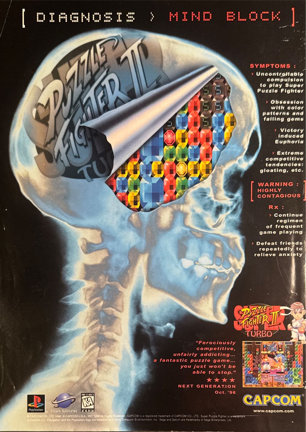 Electronic Gaming Monthly 91  (February) magazine collectible [Barcode 07099237371007] - Main Image 2