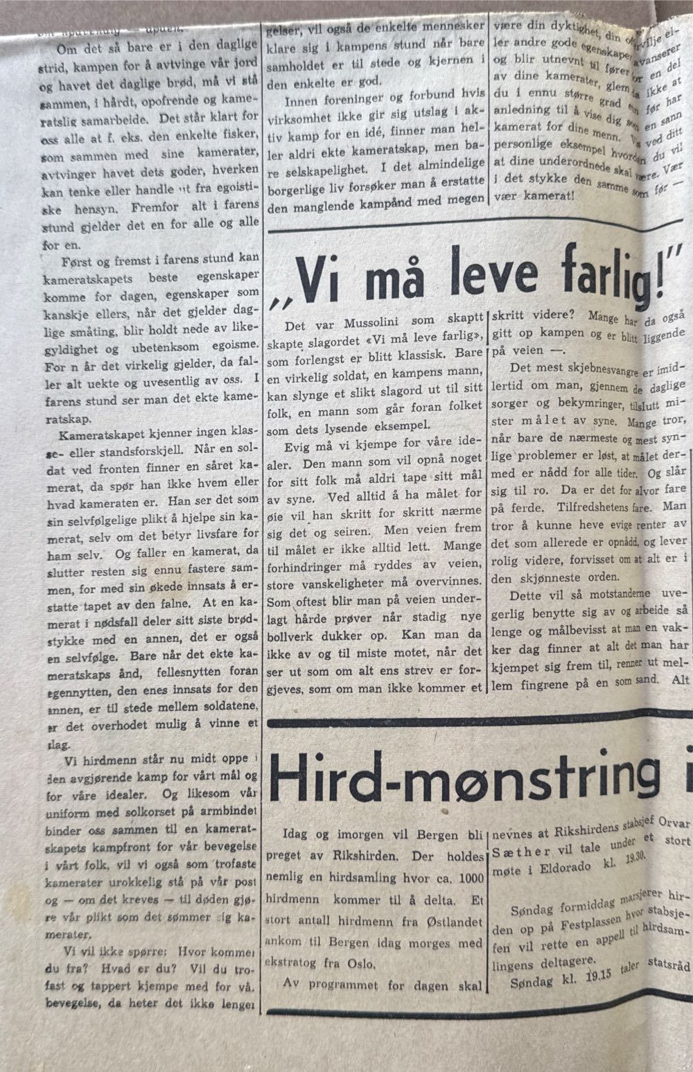 Hirdmannen (H)  (March) magazine collectible - Main Image 3