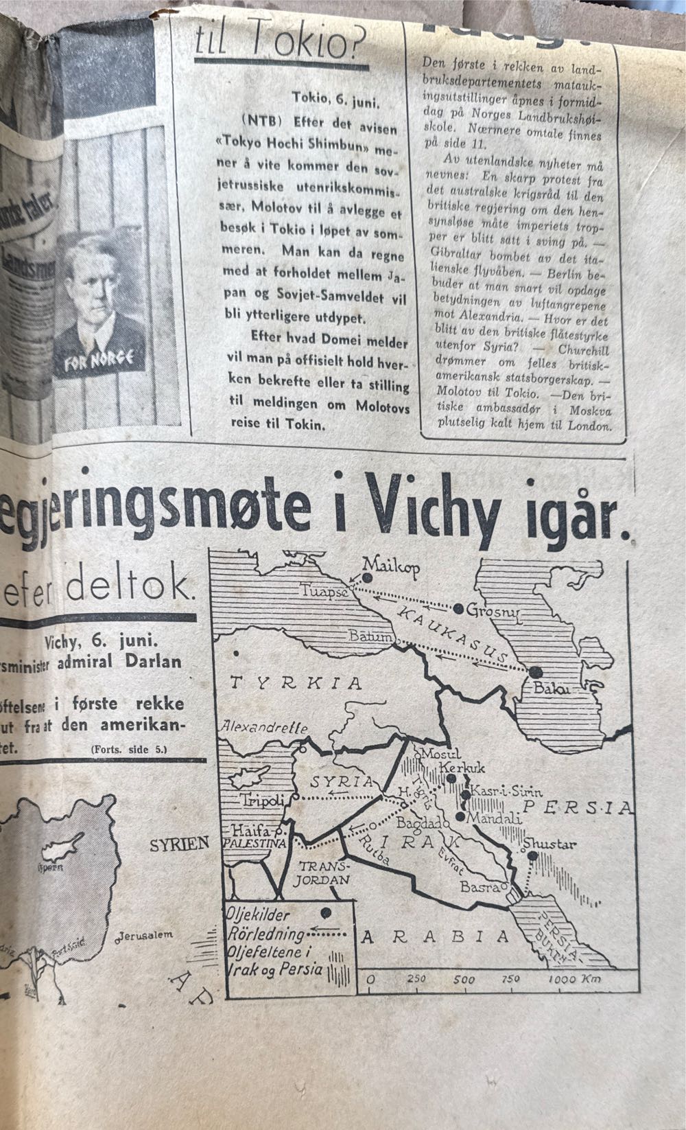 Fritt Folk (H)  (June) magazine collectible - Main Image 4