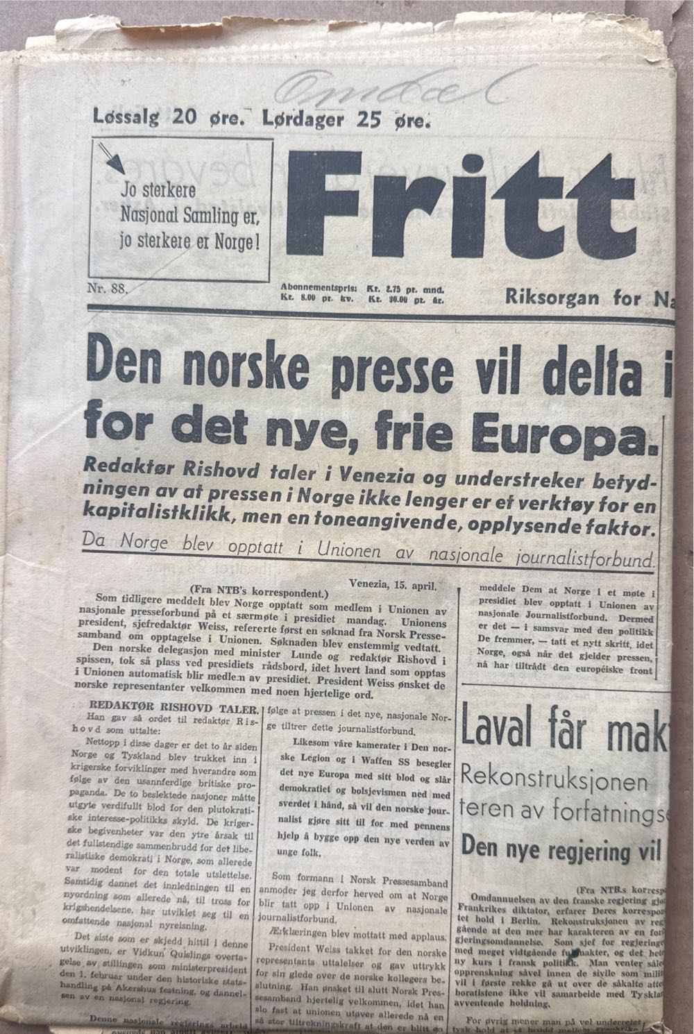 Doctor Who Figurine Collection