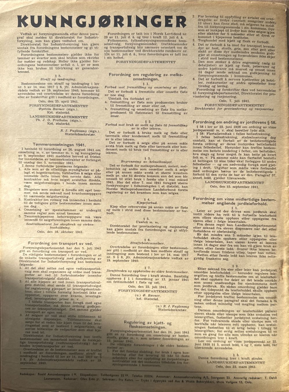 Norsk jord (H)  (November) magazine collectible - Main Image 2