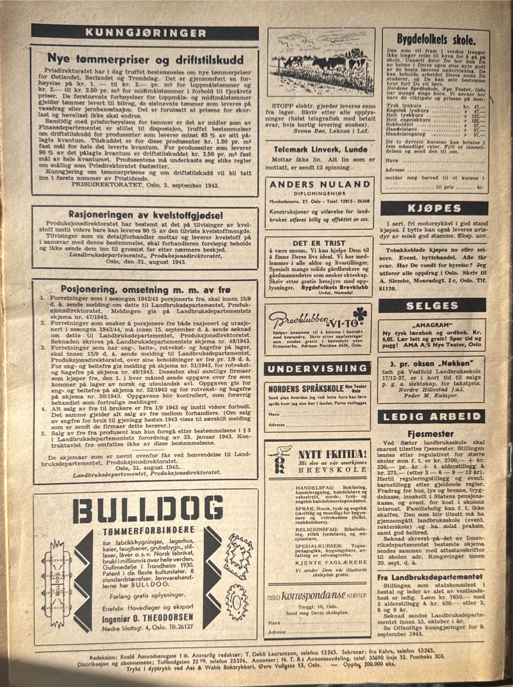 Norsk jord (H)  (September) magazine collectible - Main Image 2