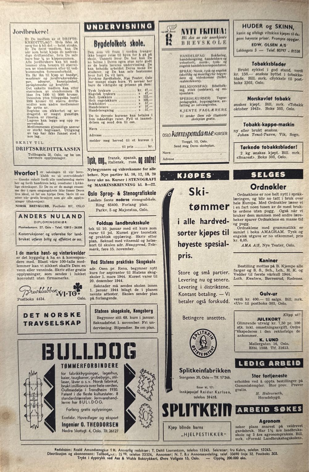 Norsk jord (H)  (October) magazine collectible - Main Image 2