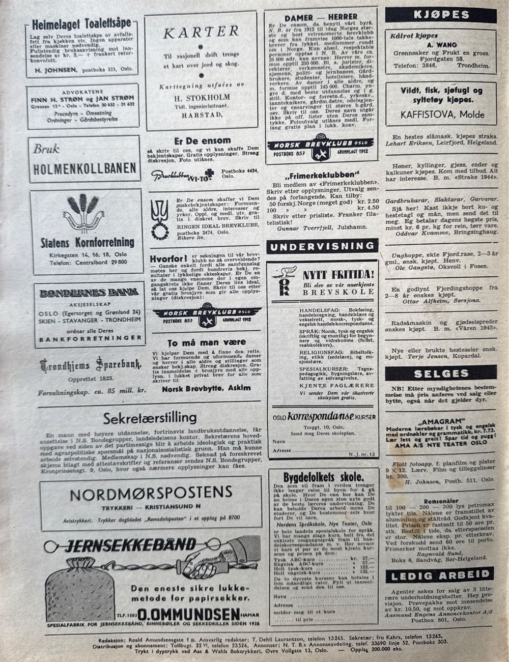 Norsk jord (H)  (July) magazine collectible - Main Image 2