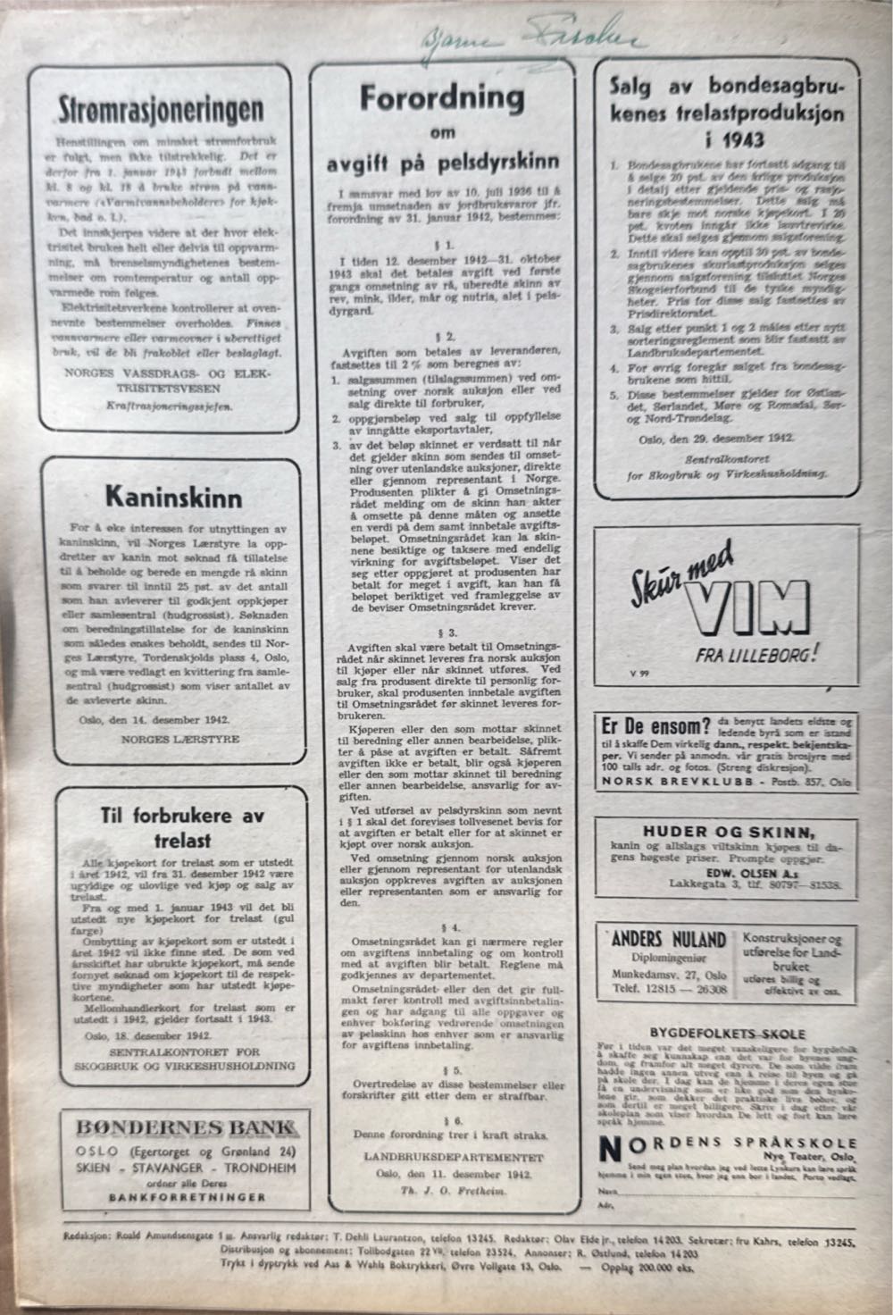 Norsk jord (H)  (January) magazine collectible - Main Image 2