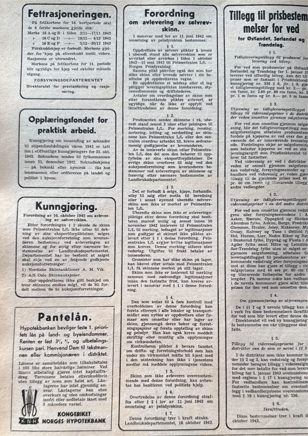 Norsk jord (H)  (November) magazine collectible - Main Image 2