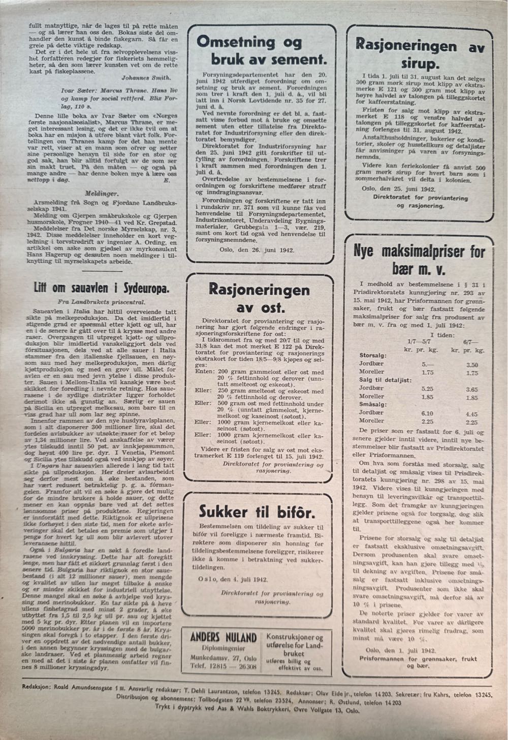 Norsk jord (H)  (July) magazine collectible - Main Image 2