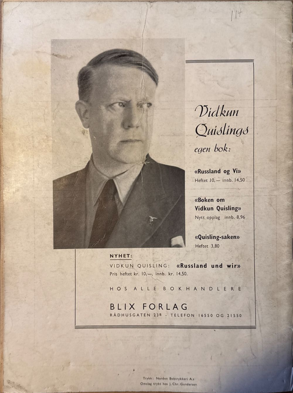 Heim og ætt (H)  (March) magazine collectible - Main Image 2