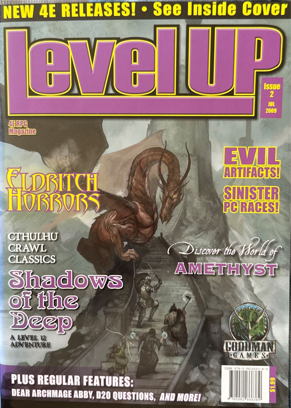 Galaxy Science Fiction