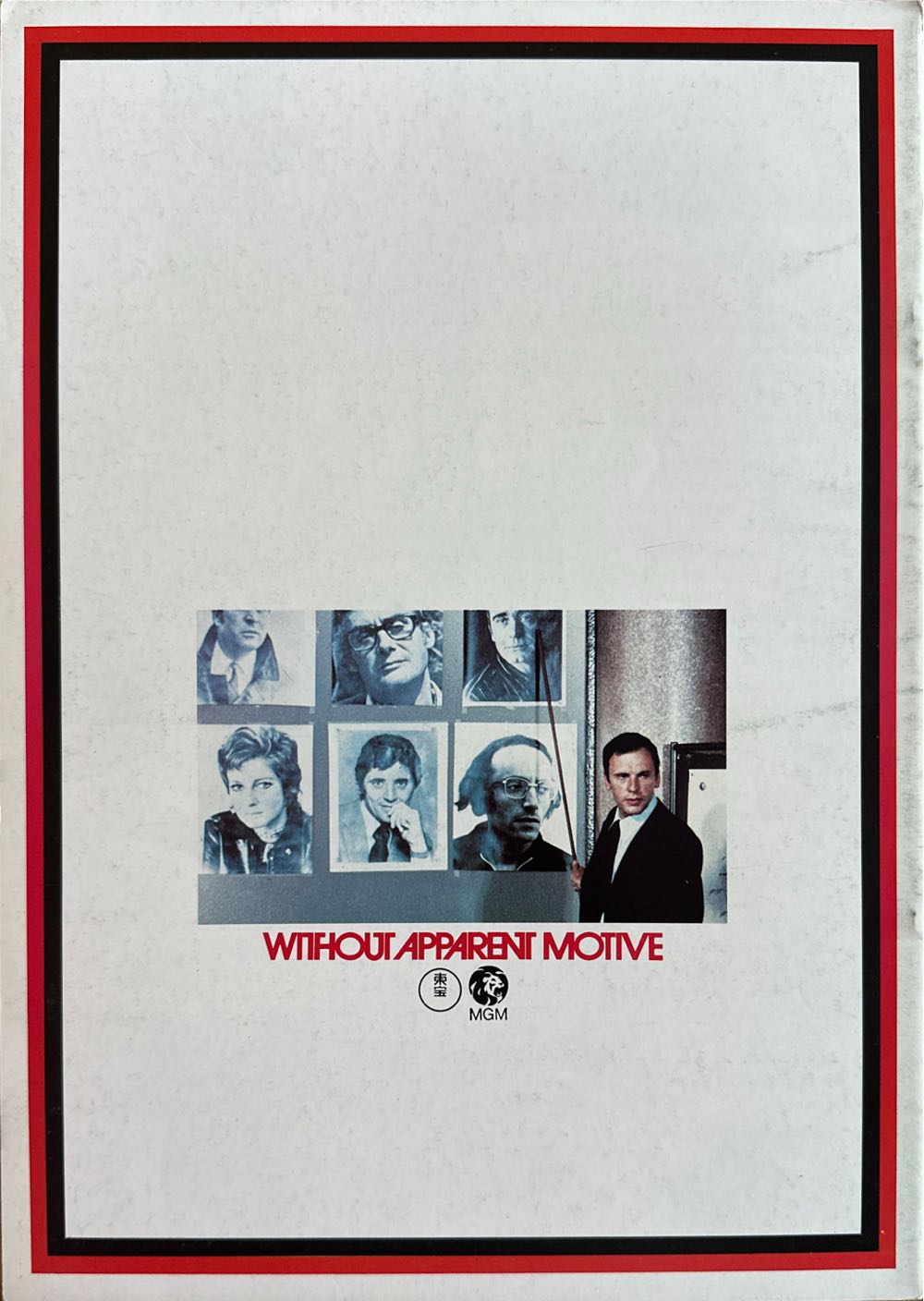 Without Apparent Motive  magazine collectible - Main Image 2