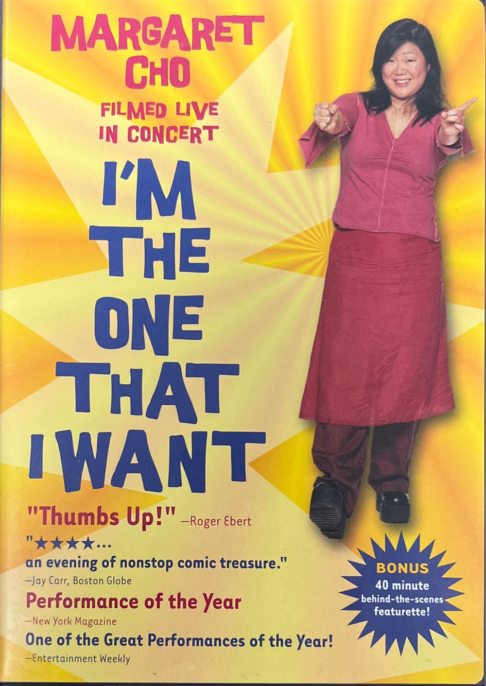 I’m the One That I Want