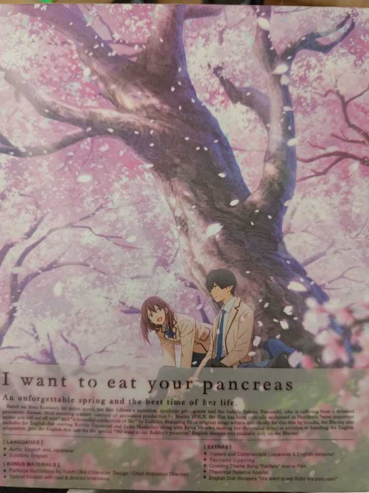 I want to eat your pancreas