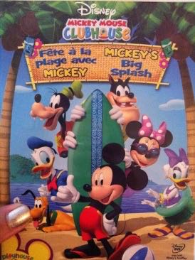 Mickey Mouse Club House: Mickey’s Big Splash