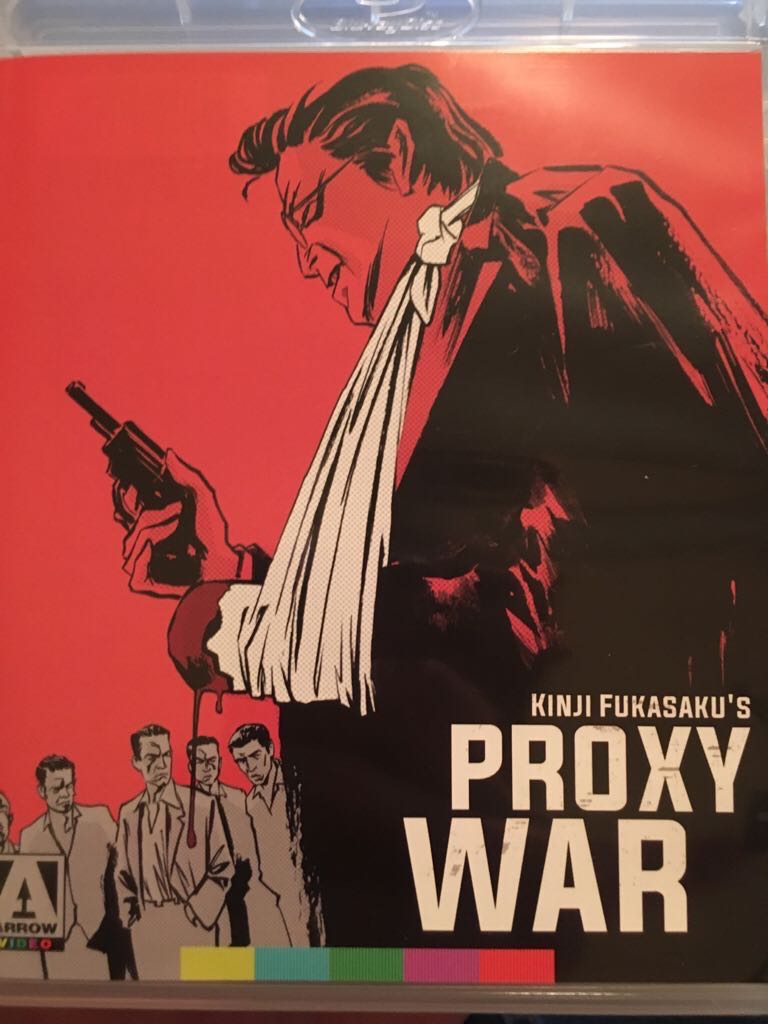 The Yakuza Papers 3: Proxy War