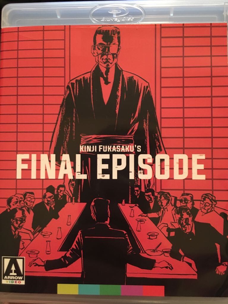 The Yakuza Papers 5: Final Episode