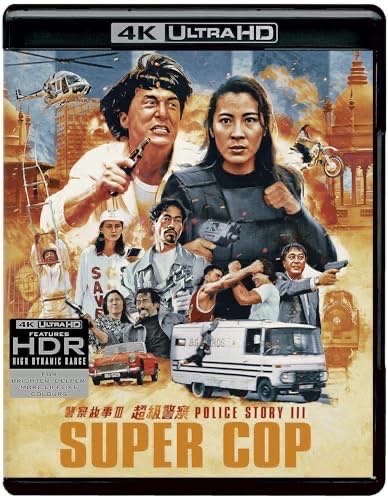 Police Story III: Super Cop (4K)