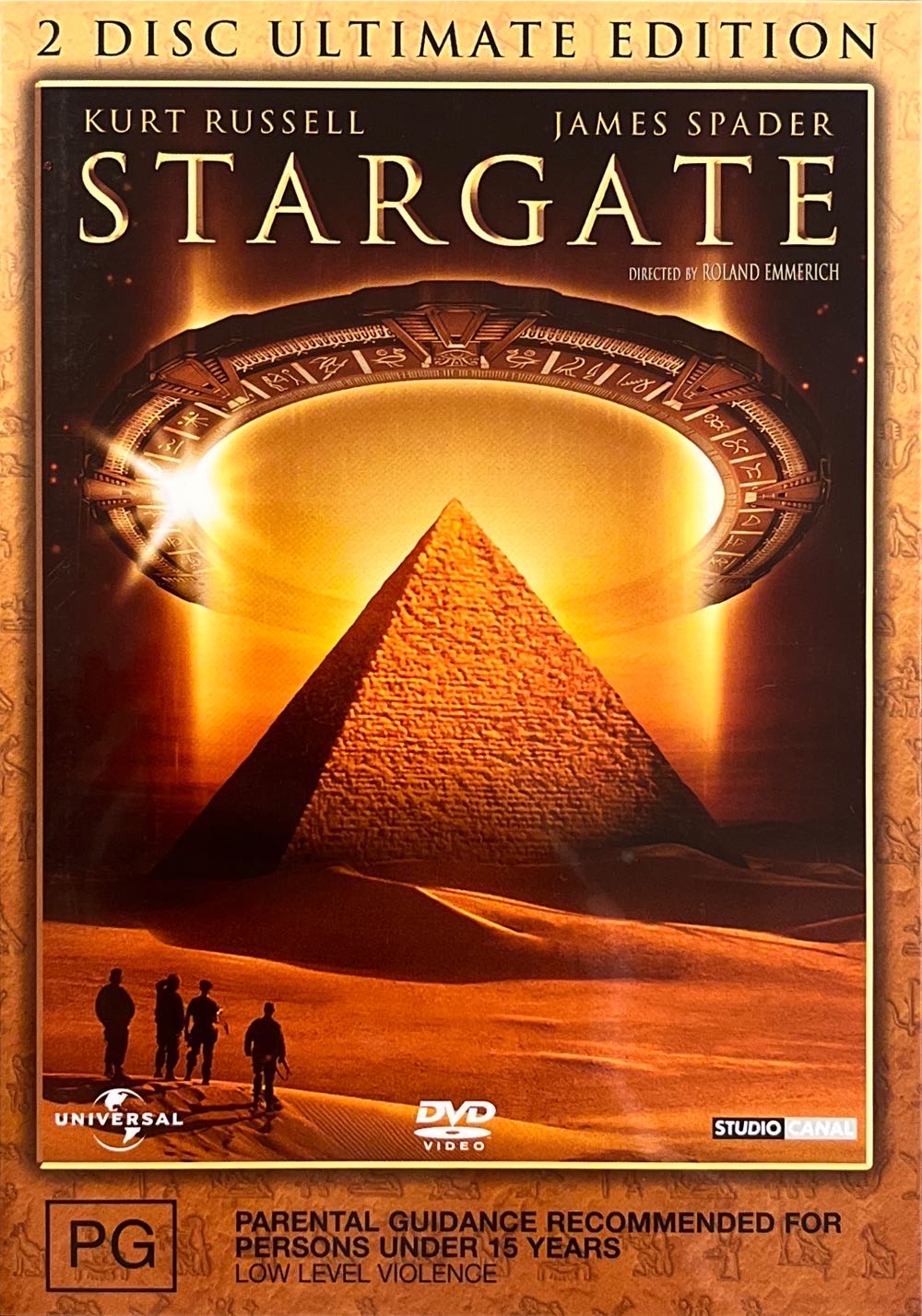 Stargate