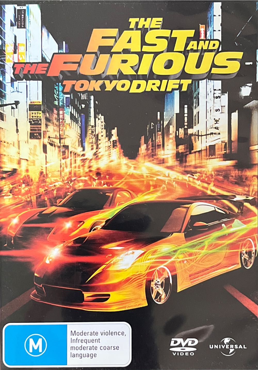 The Fast and the Furious: Tokyo Drift