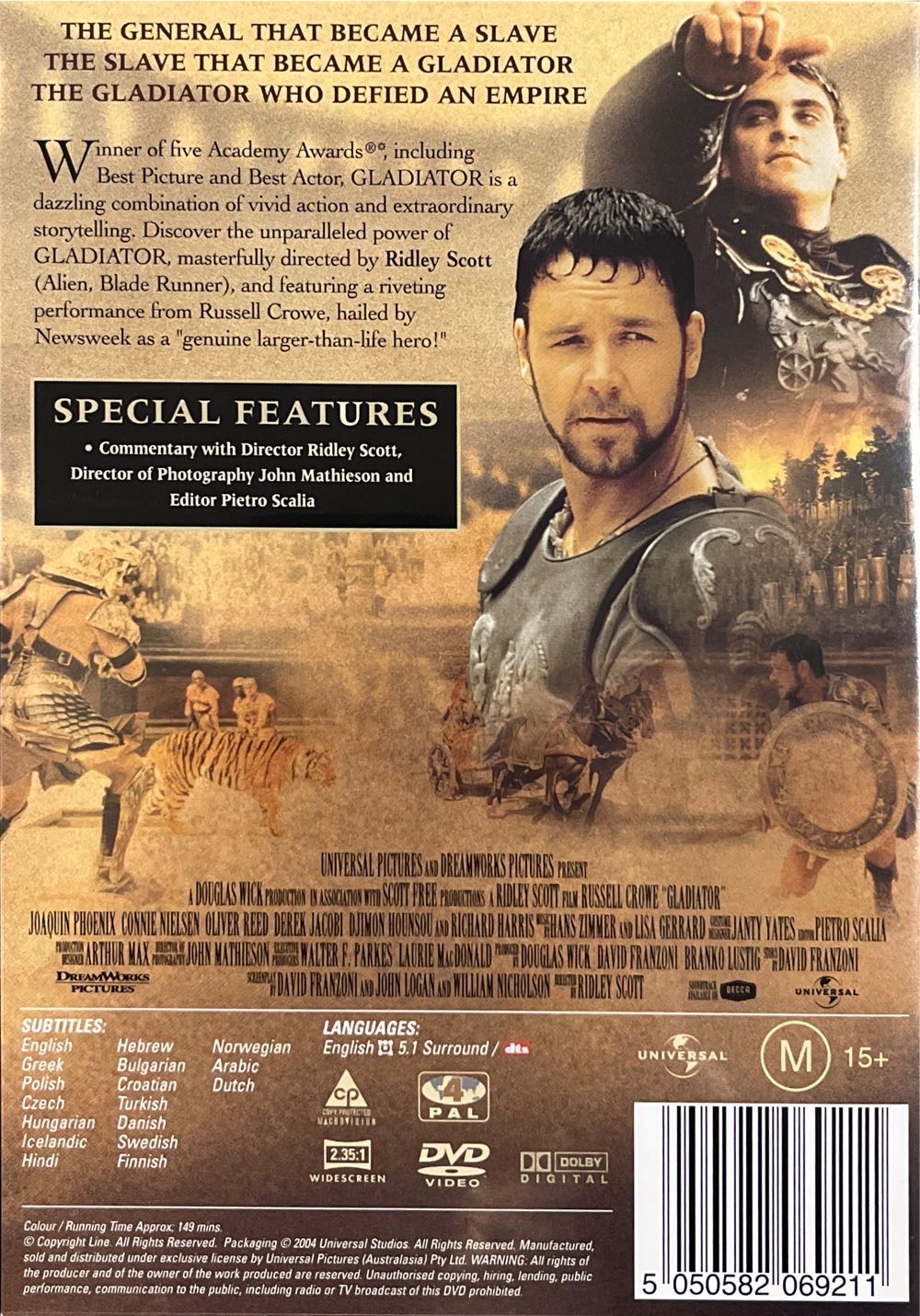 GLADIATOR DVD movie collectible [Barcode 5050582069211] - Main Image 2