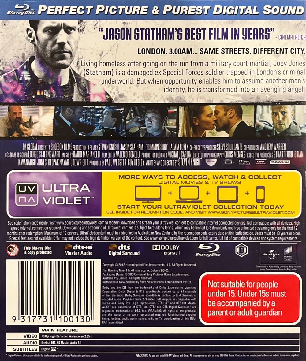 Hummingbird Blu-ray movie collectible [Barcode 9317731100130] - Main Image 2