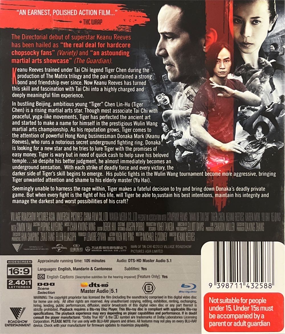 Man Of Tai Chi Blu-ray movie collectible [Barcode 9398711432588] - Main Image 2