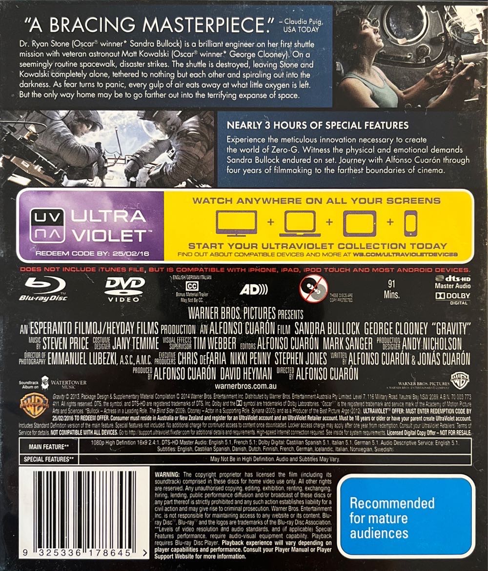 Gravity Blu-ray movie collectible [Barcode 9325336178645] - Main Image 2