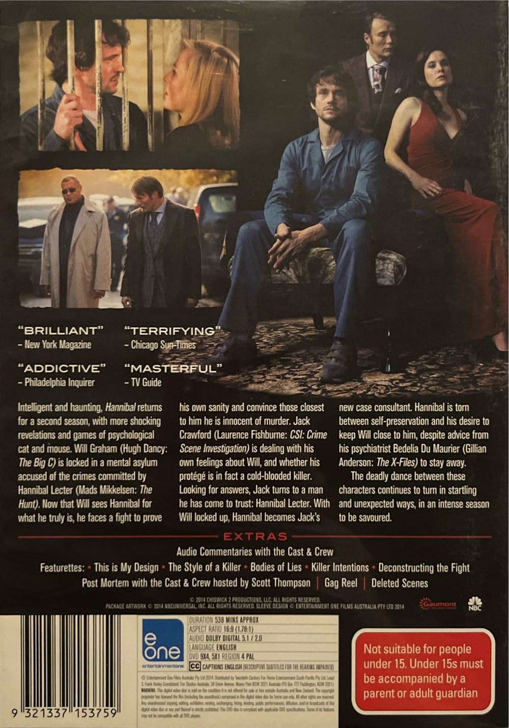 Hannibal DVD movie collectible [Barcode 9321337153759] - Main Image 2