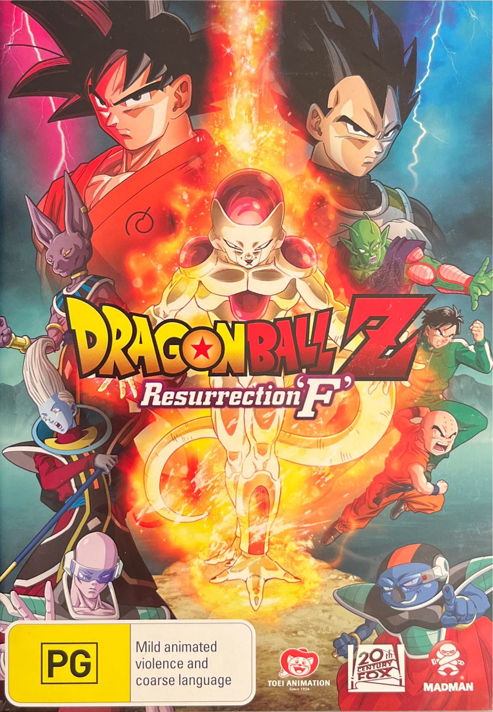 Dragon Ball Z: Resurrection ’F’