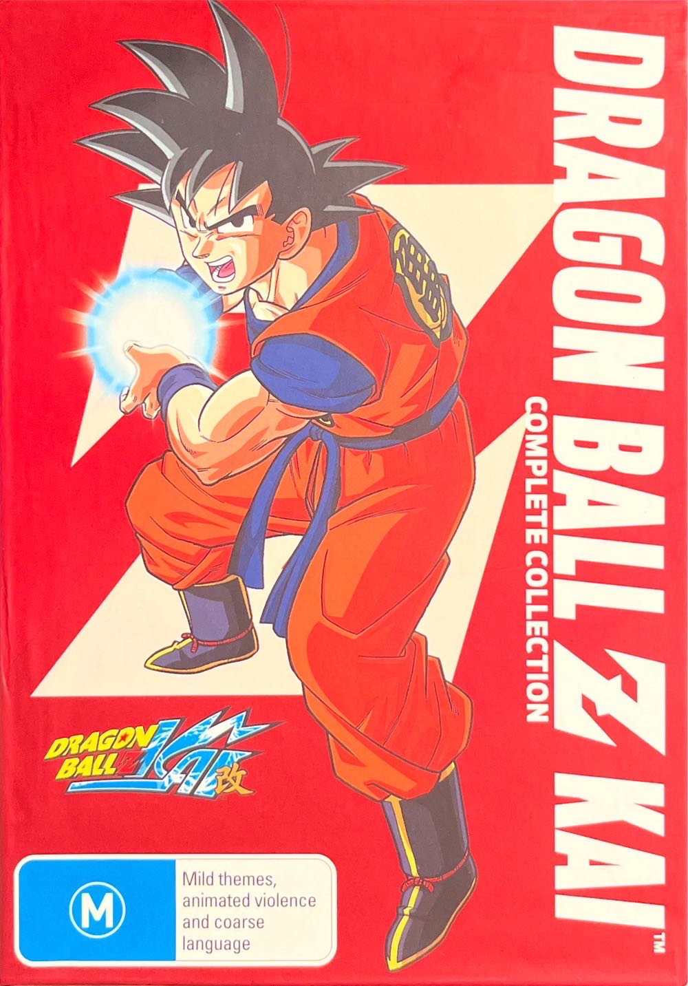 Dragonball Z Kai: Complete Collection