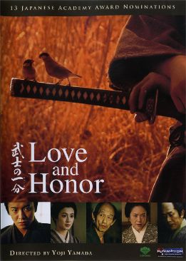 Love And Honor