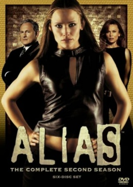 Alias