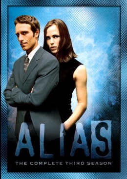 Alias