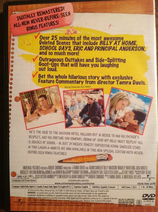 Billy Madison DVD movie collectible [Barcode 025192545023] - Main Image 2