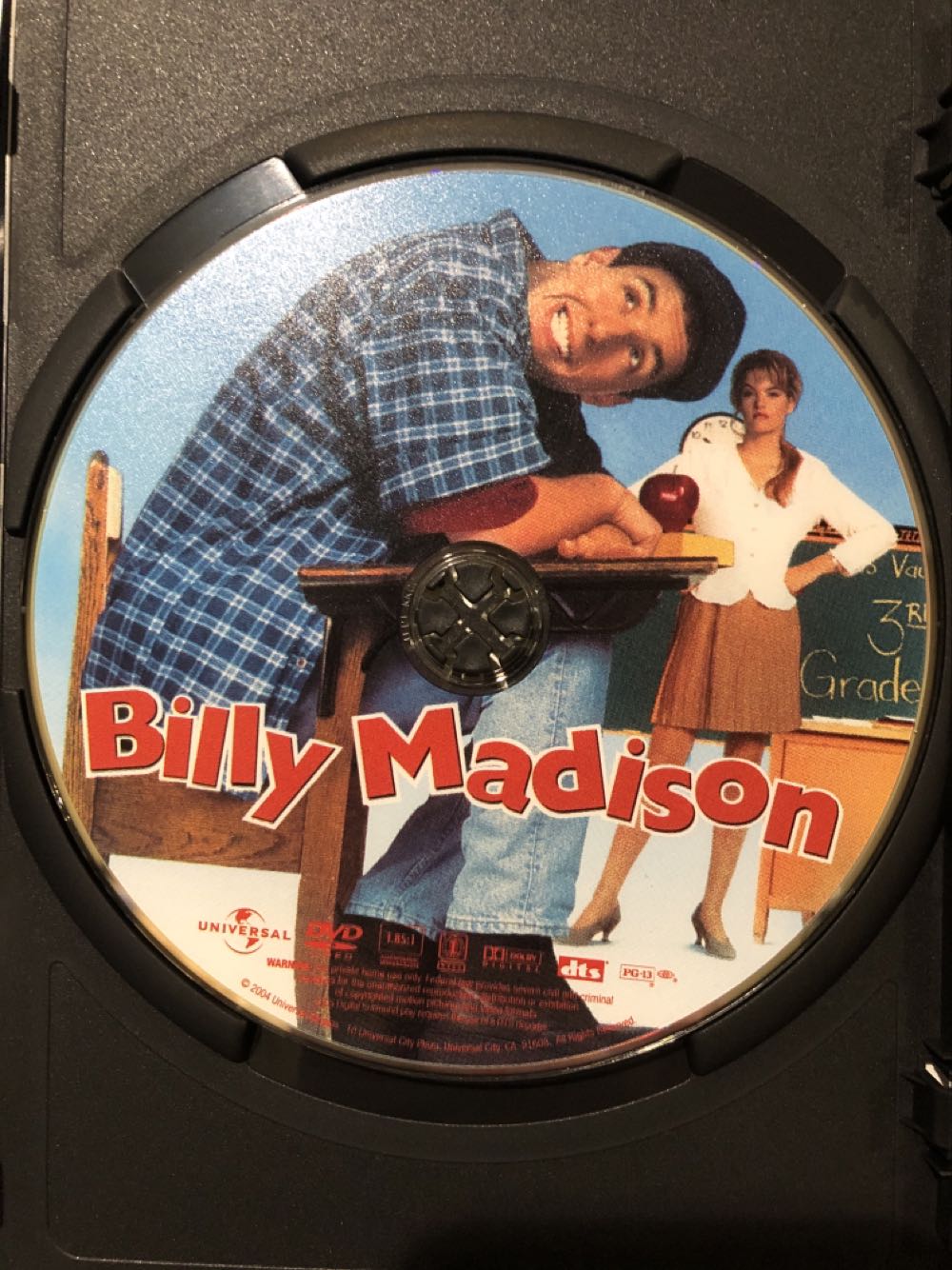 Billy Madison DVD movie collectible [Barcode 025192545023] - Main Image 3