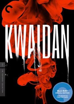 Kwaidan