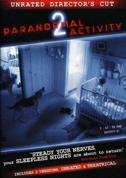 Paranormal Activity 2