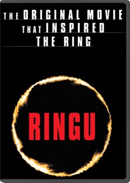 Ringu