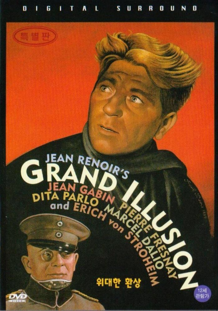 Grand Illusion