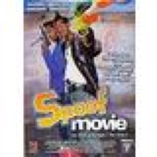 Spoof Movie