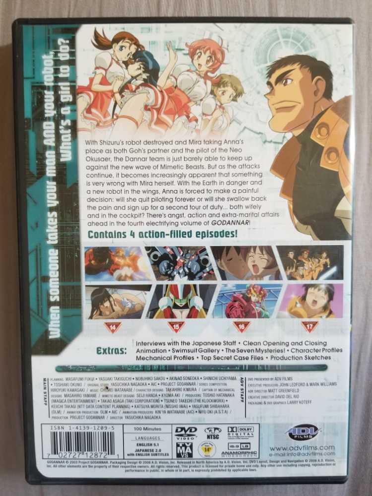 Godannar Mission 4: 2’s A Combat Team, 3’s A Crowd DVD movie collectible [Barcode 702727128721] - Main Image 2