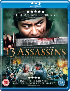13 Assassins